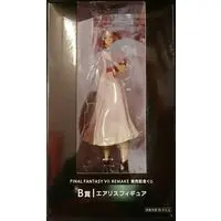Figure - Prize Figure - Final Fantasy VII