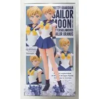 Glitter and Glamours - Bishoujo Senshi Sailor Moon / Sailor Uranus
