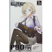 Plastic model - LittleArmory