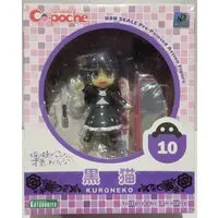 Cu-poche - OreImo / Kuroneko (Gokou Ruri)