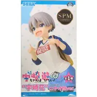 SPM Figure - Uzaki-chan wa Asobitai! (Uzaki-chan Wants to Hang Out!)