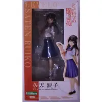 Figure - Toaru Kagaku no Railgun (A Certain Scientific Railgun) / Saten Ruiko