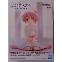 Figure - Puella Magi Madoka Magica / Kaname Madoka