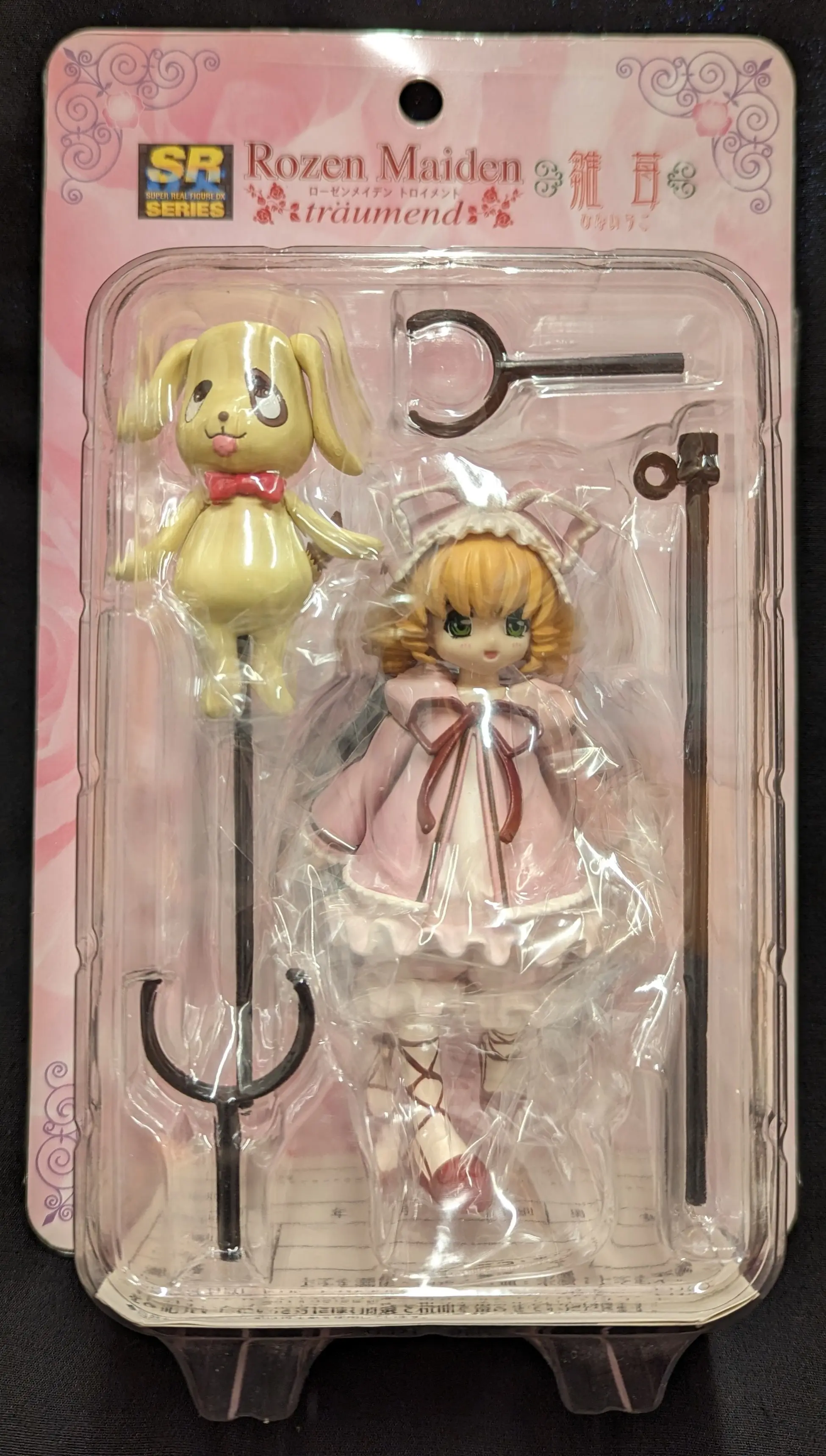 Figure - Rozen Maiden / Hinaichigo