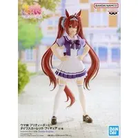 Prize Figure - Figure - Uma Musume: Pretty Derby / Daiwa Scarlet