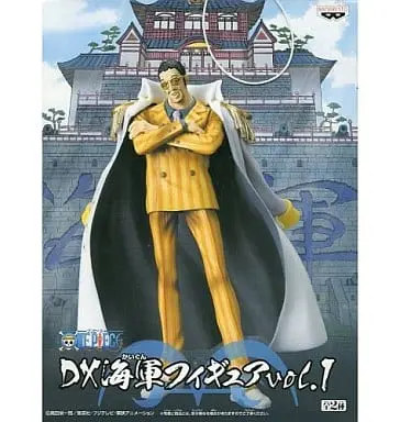 Figure - Prize Figure - One Piece / Kizaru (Borsalino)