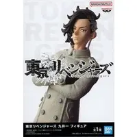 Figure - Prize Figure - Tokyo Revengers / Koko (Kokonoi Hajime)