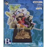 Ichiban Kuji - One Piece / Monkey D. Luffy