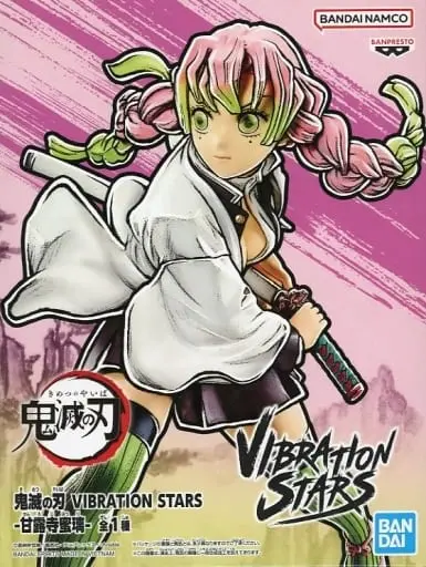 Vibration Stars - Demon Slayer: Kimetsu no Yaiba / Kanroji Mitsuri