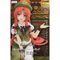 Noodle Stopper - Touhou Project / Hong Meiling