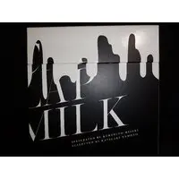 Native Creator's Collection - Cat Lap Milk - Misaki Kurehito