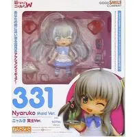 Nendoroid - Haiyore! Nyaruko-san (Nyaruko: Crawling With Love!)
