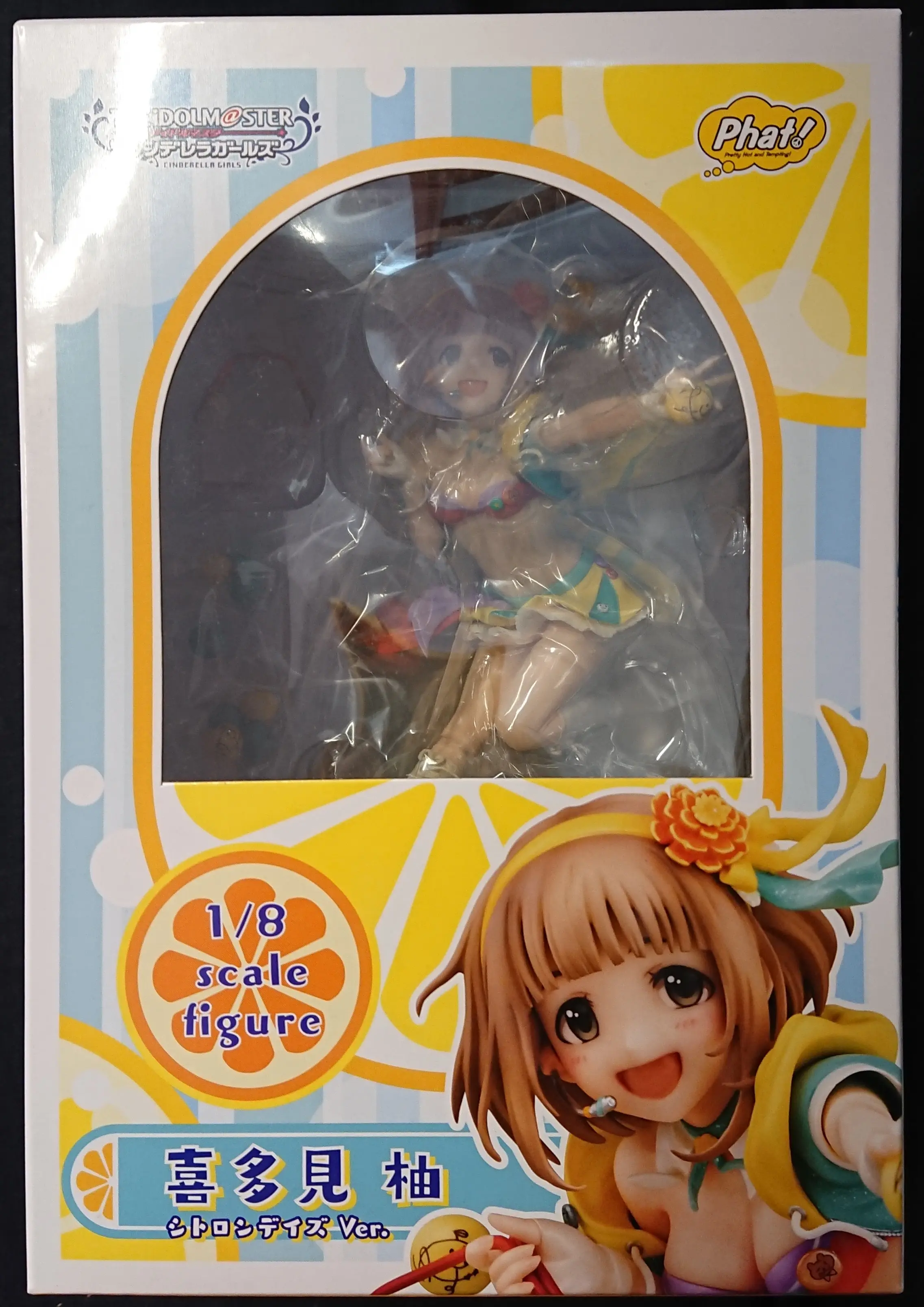 Figure - The iDOLM@STER Cinderella Girls / Kitami Yuzu