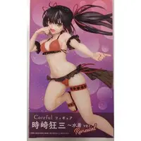 Prize Figure - Figure - Date A Live / Tokisaki Kurumi