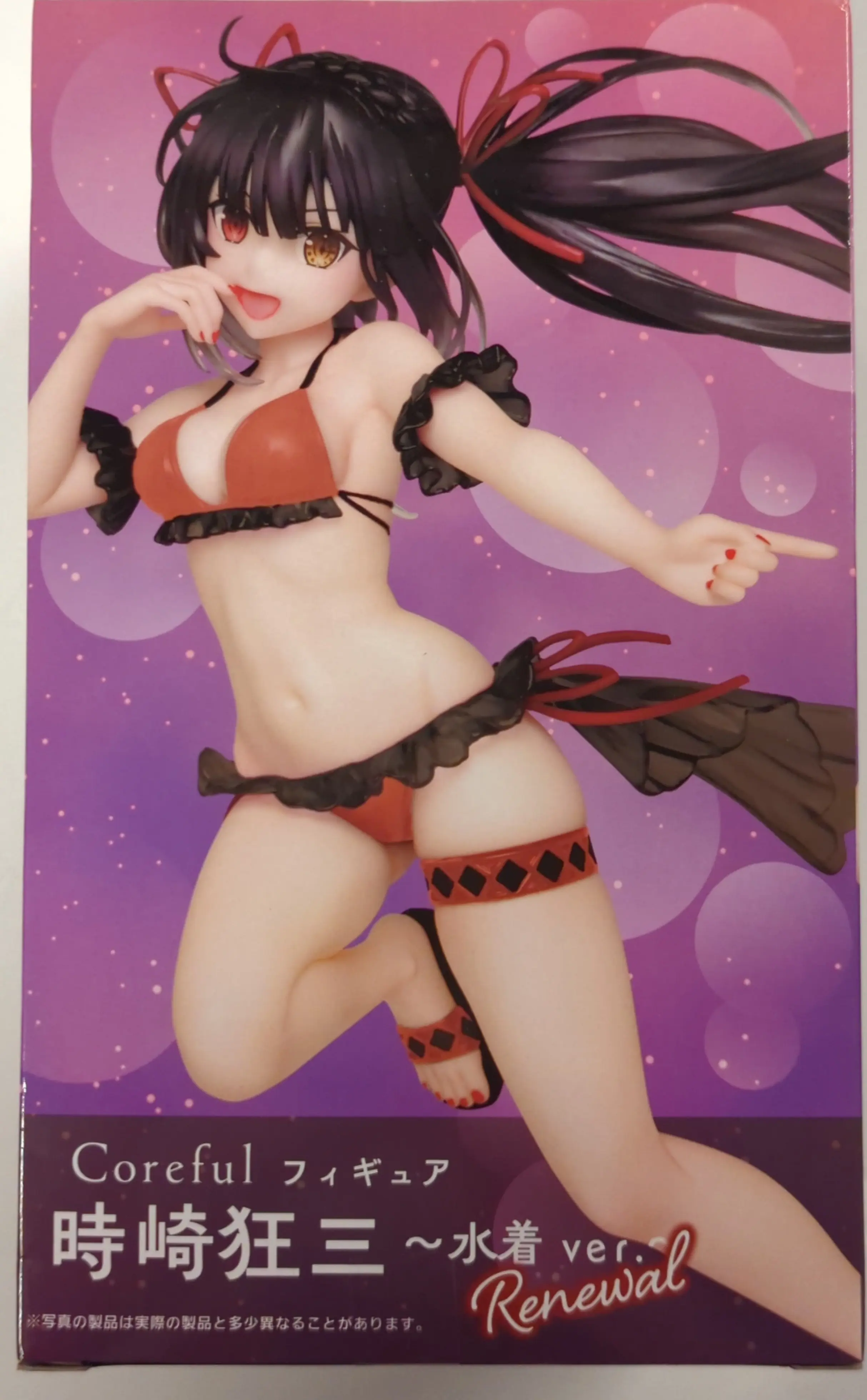 Prize Figure - Figure - Date A Live / Tokisaki Kurumi