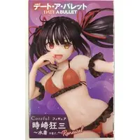 Prize Figure - Figure - Date A Live / Tokisaki Kurumi