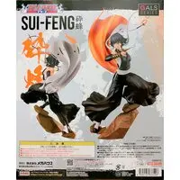 Figure - Bleach / Sui Feng