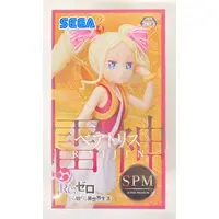 SPM Figure - Re:Zero / Beatrice
