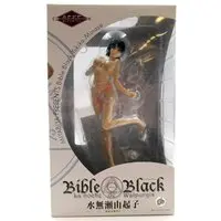 Figure - Bible Black