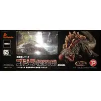 Figure - Godzilla series