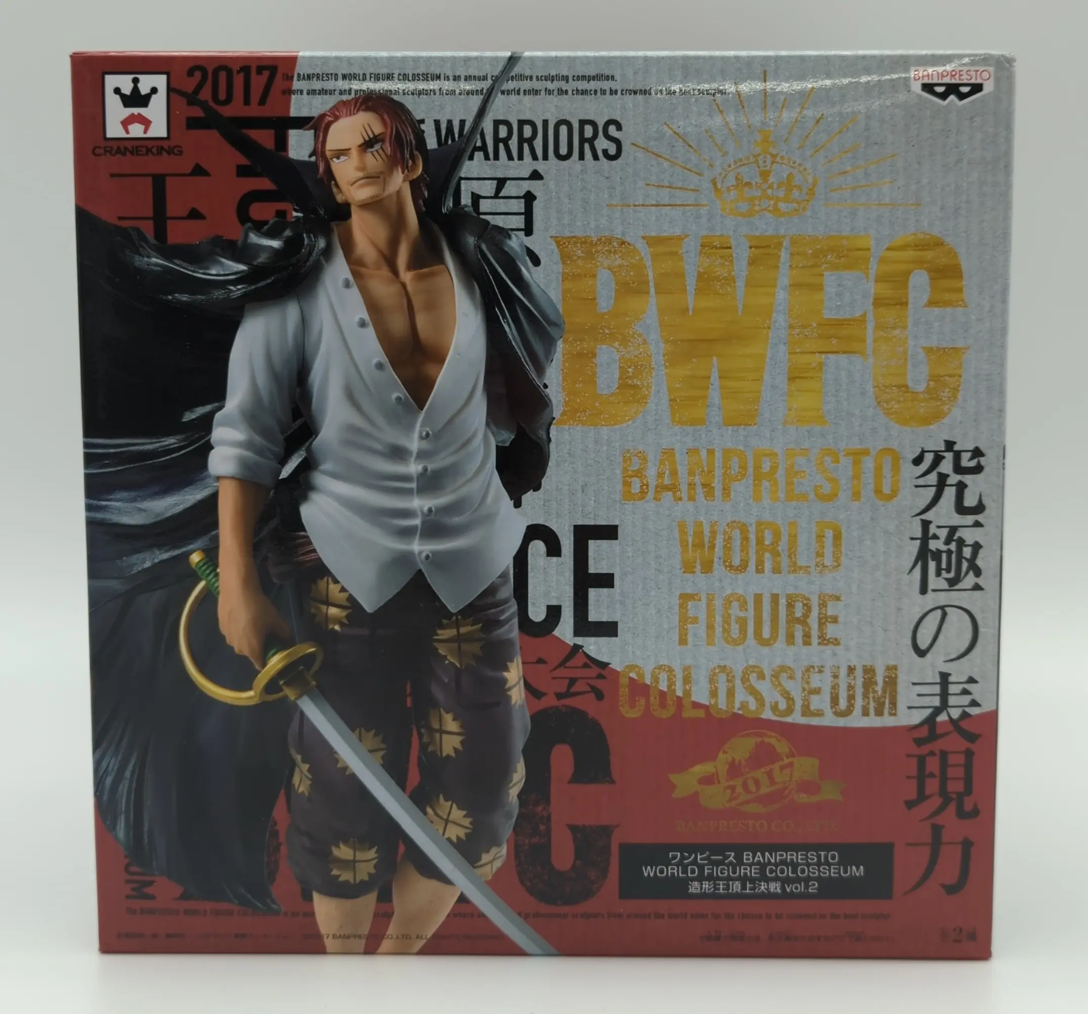 Banpresto Figure Colosseum - One Piece / Shanks