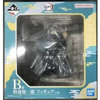 Ichiban Kuji - Demon Slayer: Kimetsu no Yaiba / Tokitou Muichirou