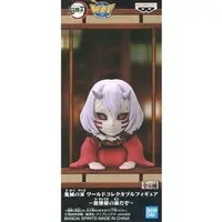 World Collectable Figure - Demon Slayer: Kimetsu no Yaiba / Mukago