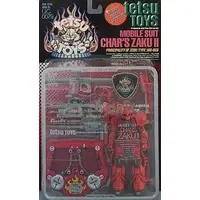 Figure - Mobile Suit Gundam / Char's Zaku