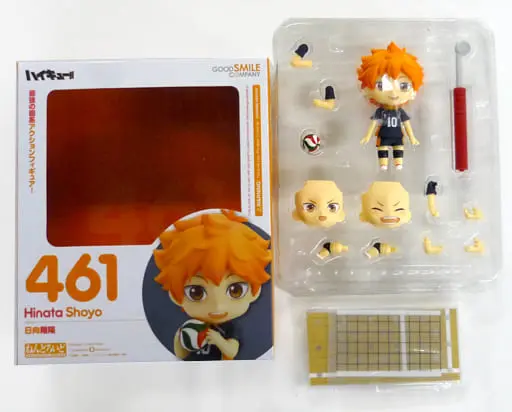 Nendoroid - Haikyu!! / Hinata Shoyo