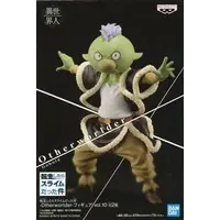 Prize Figure - Figure - Tensura / Gobuta