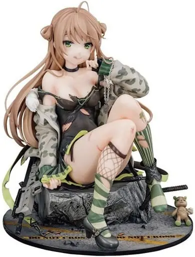 Figure - Girls' Frontline / Am RFB