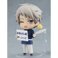 Nendoroid - Hetalia