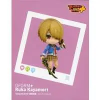 Prize Figure - Figure - Heaven Burns Red / Kayamori Ruka