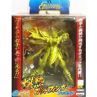 Prize Figure - Figure - Mobile Fighter G Gundam