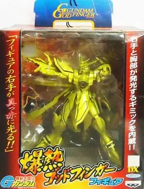 Figure - Prize Figure - Mobile Fighter G Gundam