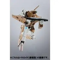 Figure - Macross series