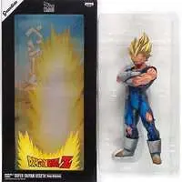 Figure - Dragon Ball / Vegeta