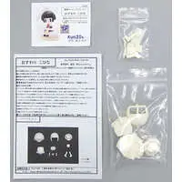 Resin Cast Assembly Kit - Garage Kit - Figure - Gugure! Kokkuri-san