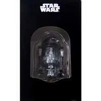 Figure - Prize Figure - Star Wars