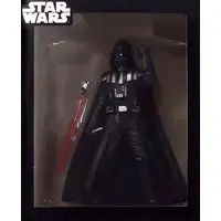 Figure - Prize Figure - Star Wars