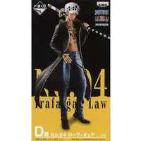 Ichiban Kuji - One Piece / Trafalgar Law