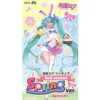 Prize Figure - Figure - VOCALOID / Hatsune Miku