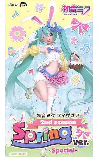 Prize Figure - Figure - VOCALOID / Hatsune Miku