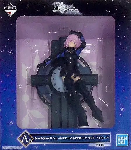 Ichiban Kuji - Fate/Grand Order / Mash Kyrielight
