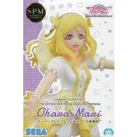 SPM Figure - Love Live! Sunshine!! / Ohara Mari