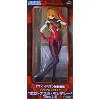 Figure - Prize Figure - Neon Genesis Evangelion / Asuka Langley