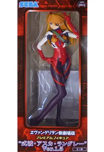 Figure - Prize Figure - Neon Genesis Evangelion / Asuka Langley