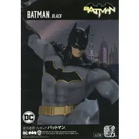 Figure - Prize Figure - Batman