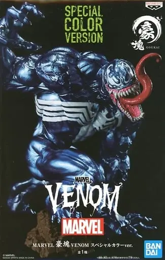 Figure - Prize Figure - Venom