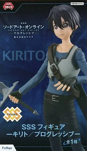 Super Special Series - Sword Art Online / Kirito (Kirigaya Kazuto)